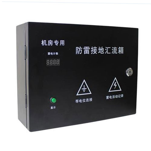 潛江防雷箱