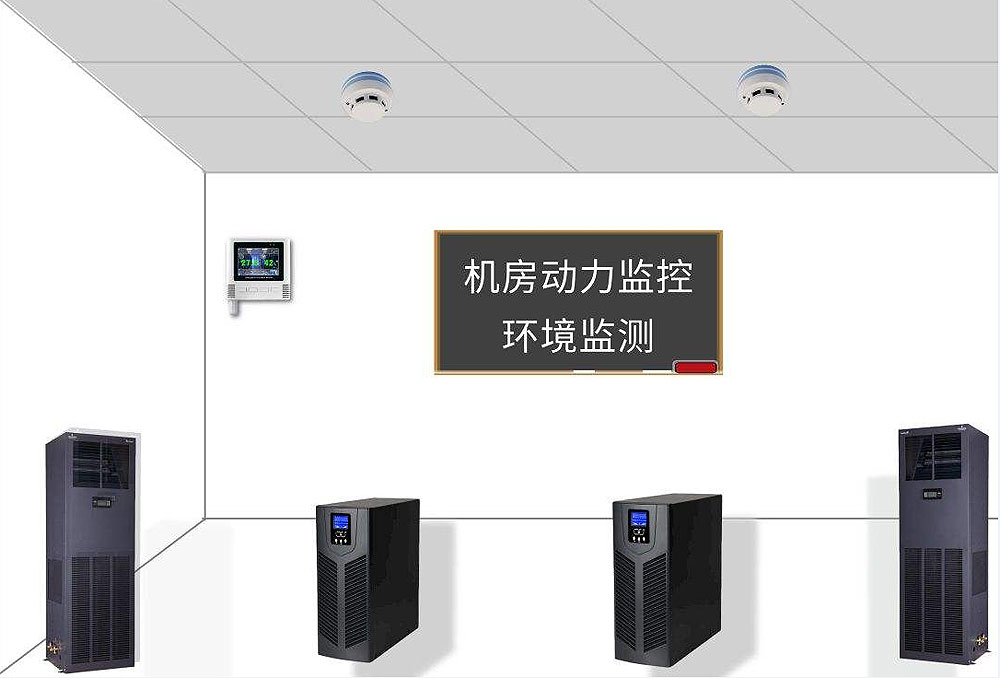 自動(dòng)報(bào)警s.jpg
